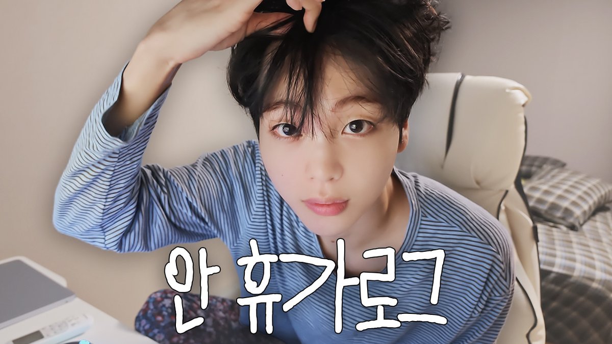 CRAVITYstarship's tweet photo. [🎥]
VLOG | 컴백 전 컴백 준비 안 하는 날 모음
(출처: 동그란송형준)

▶ https://t.co/Ob9stA3sMG

#CRAVITY #크래비티
#HYEONGJUN #형준
#동그란송형준 https://t.co/aXHApdVX8C