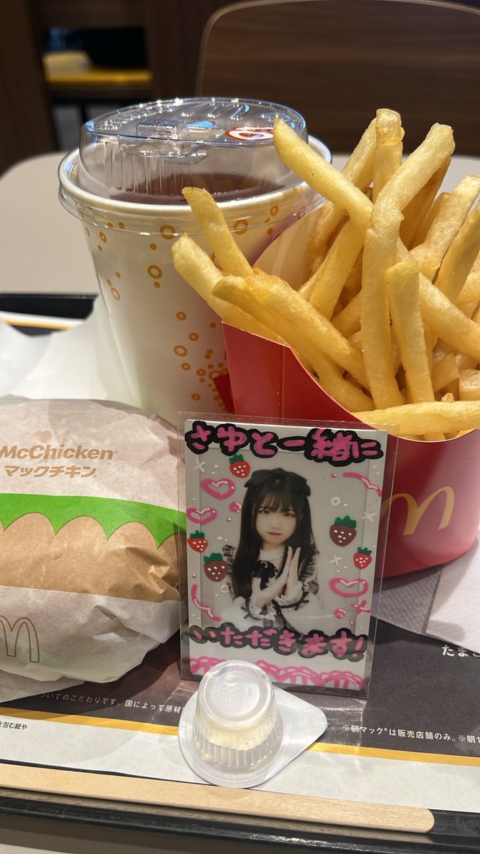 tmZceR5eJz48363's tweet photo. 今日のお昼ごはん
いただきます😋
夕方から仕事だるいなー😭
#リトブル
#SAYU https://t.co/LB4b9EJLqH