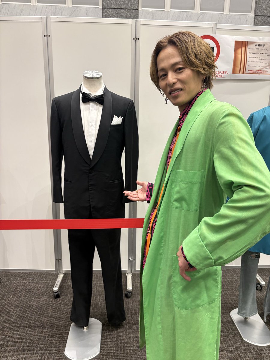 araki_hiro0614's tweet photo. #新木宏典の未定
配信終了間近✨
9月26日(土)23:59迄！
〈展示衣裳〉個別編♪
ミュージカル『夜曲～ノクターン～』
舞台『劇場版モノノ怪 前日譚～二首女～』
舞台『ブラック・コーヒー』
誠にありがとうございました！
(スタッフ) https://t.co/Cjy1TK0zmI