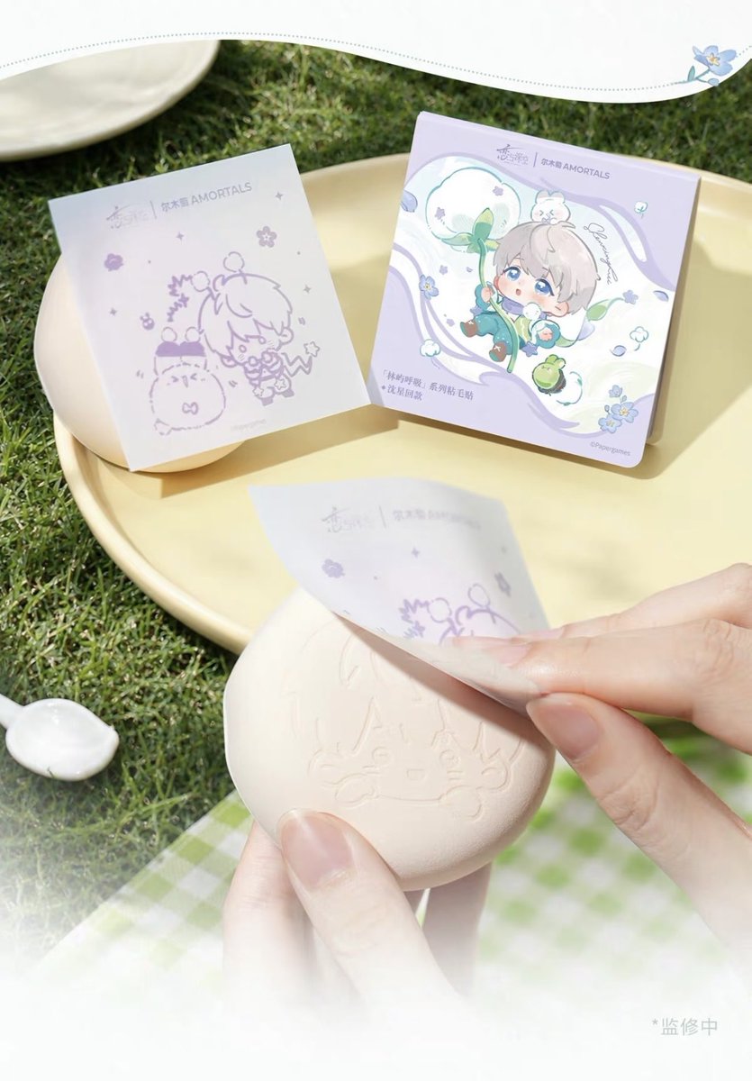 caramelkyo's tweet photo. Love and Deepspace x 尔木萄AMORTALS actual products are so cute.. I’m going to buy all for Xavi 🐇✨ https://t.co/ALl46y3Pqv