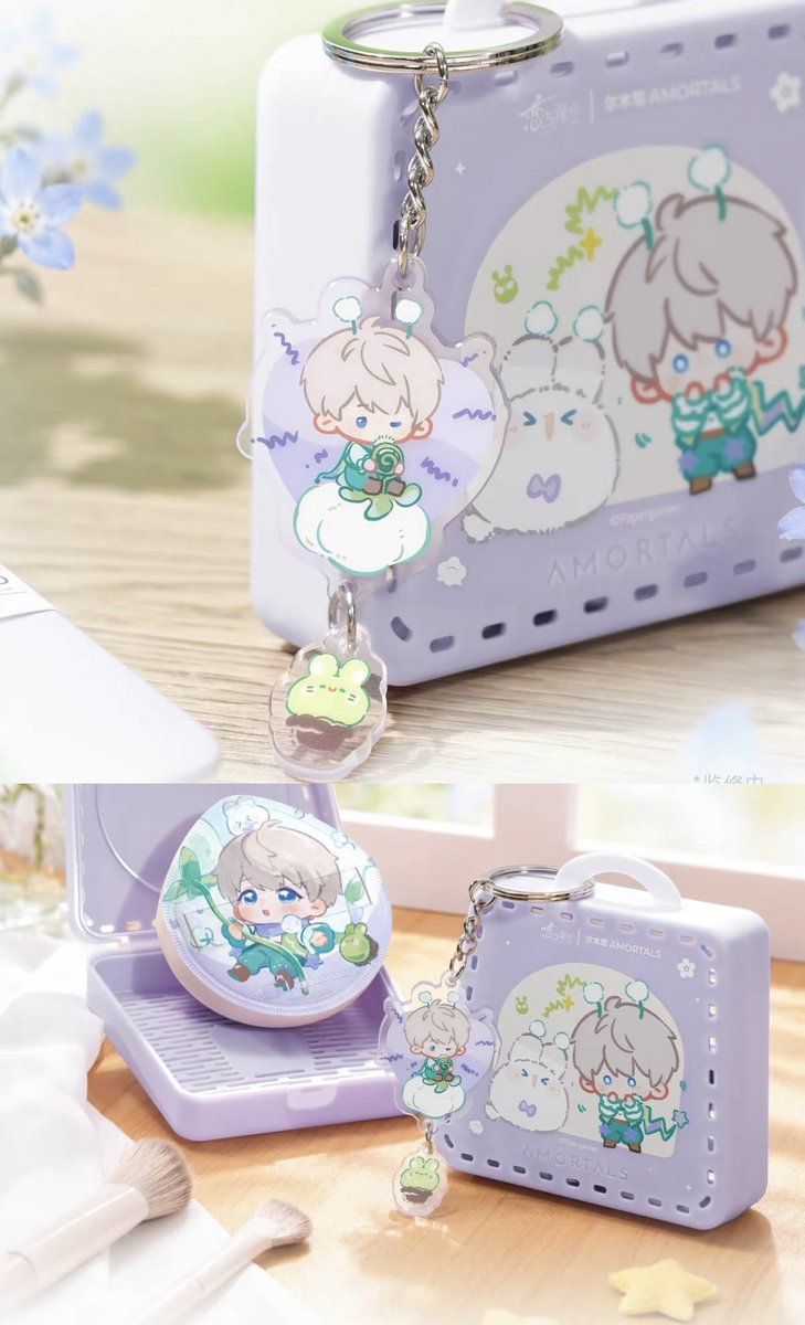 caramelkyo's tweet photo. Love and Deepspace x 尔木萄AMORTALS actual products are so cute.. I’m going to buy all for Xavi 🐇✨ https://t.co/ALl46y3Pqv