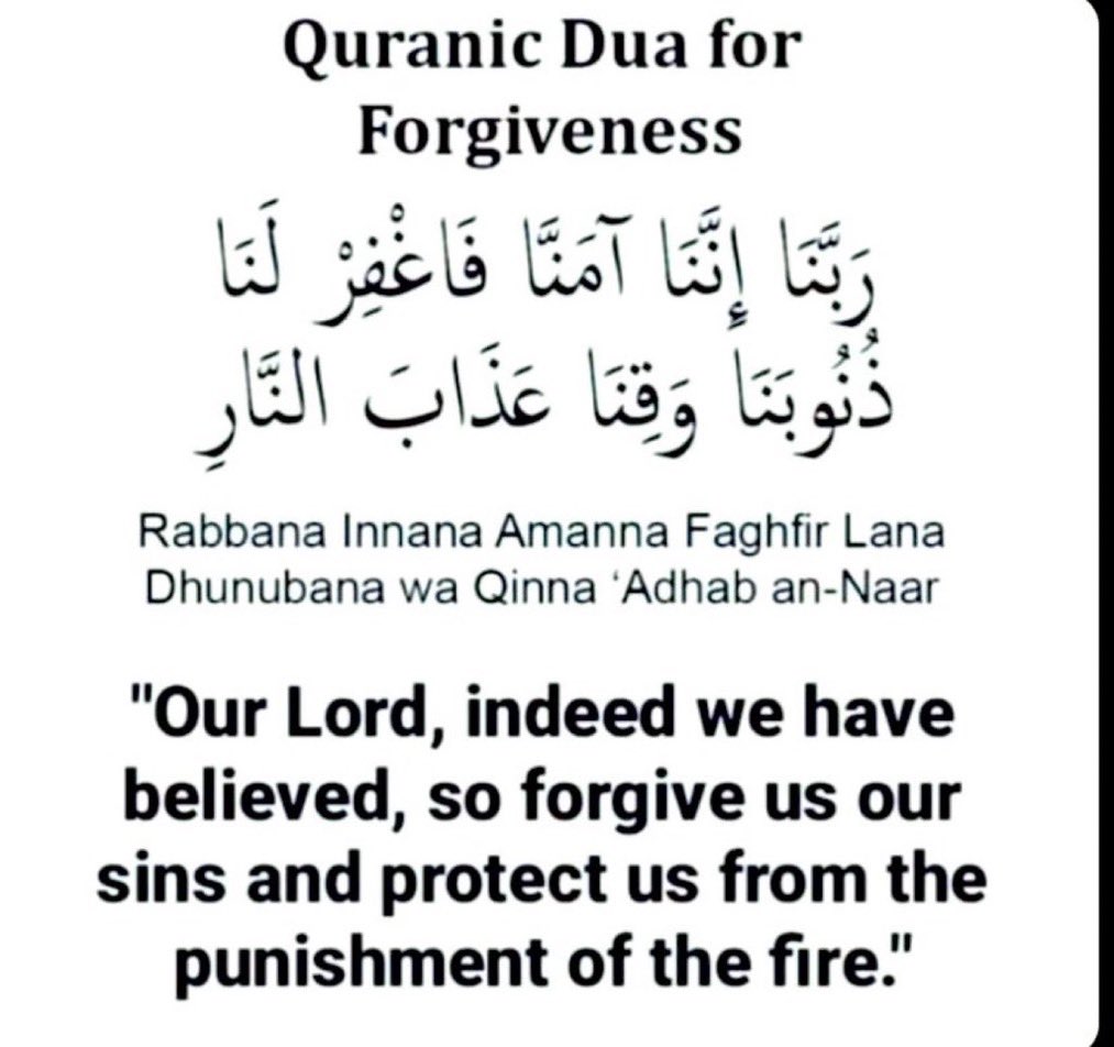 HaleematourS's tweet photo. Quranic Du’a for forgiveness.. https://t.co/wd8DDZkA4q