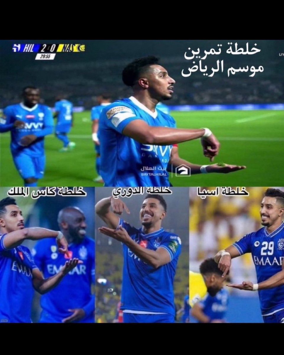 Abduali9999's tweet photo. @KhaleadBader السؤال المحير للكثير للجماهير الرياضية 
لماذا اعلام  النصر وتابعيهم يكرهون سالم 
كره العمى في العين اكيد فية سبب 
فتشو عن السبب اكيد الاجابة في 
السبب 
والاية الكريمه تقول وجعلنا لكل شياء
سببا٠٠٠ https://t.co/6qj95D8QOV