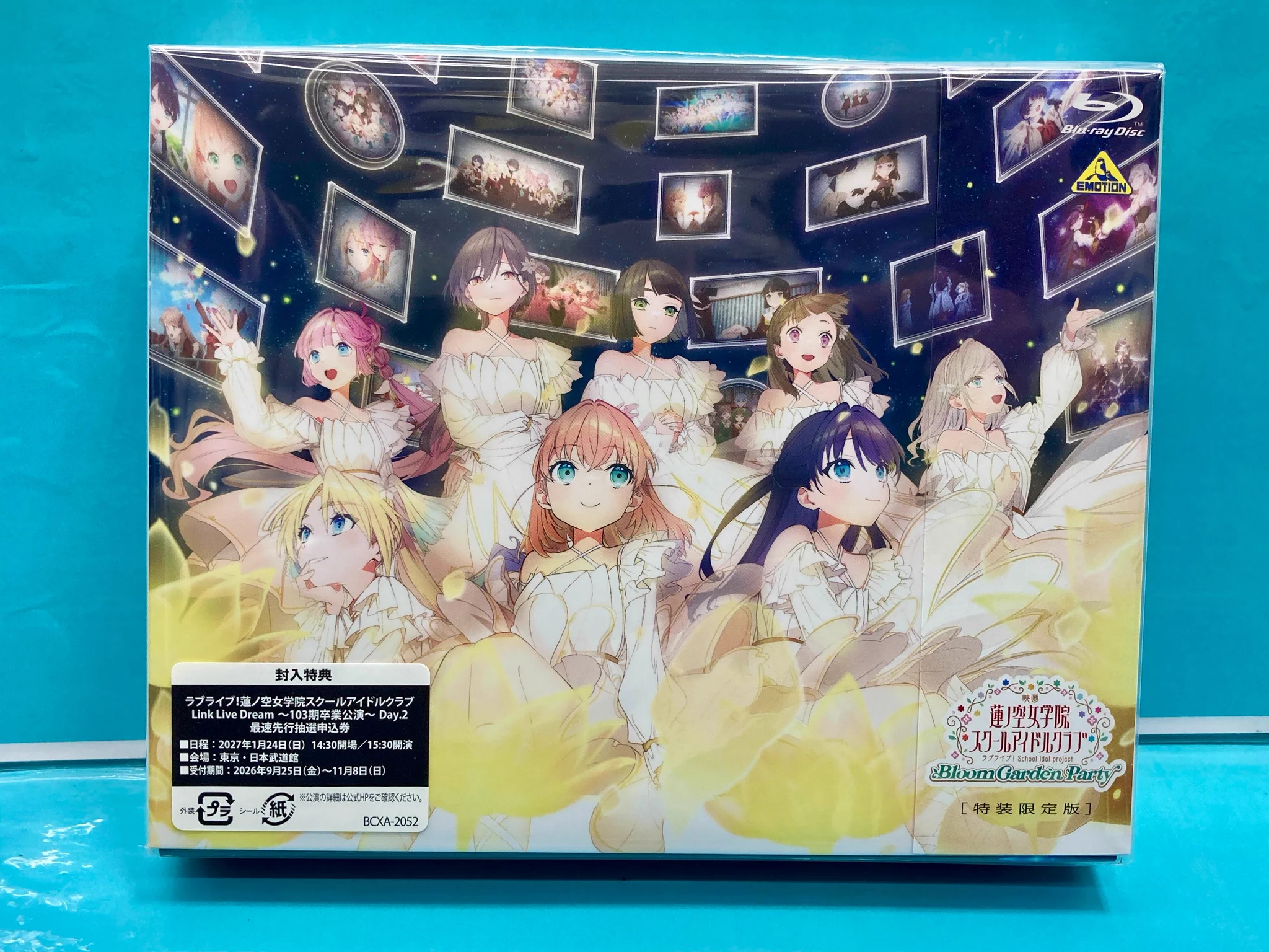 アニメイト那覇国際通り店 on X: 