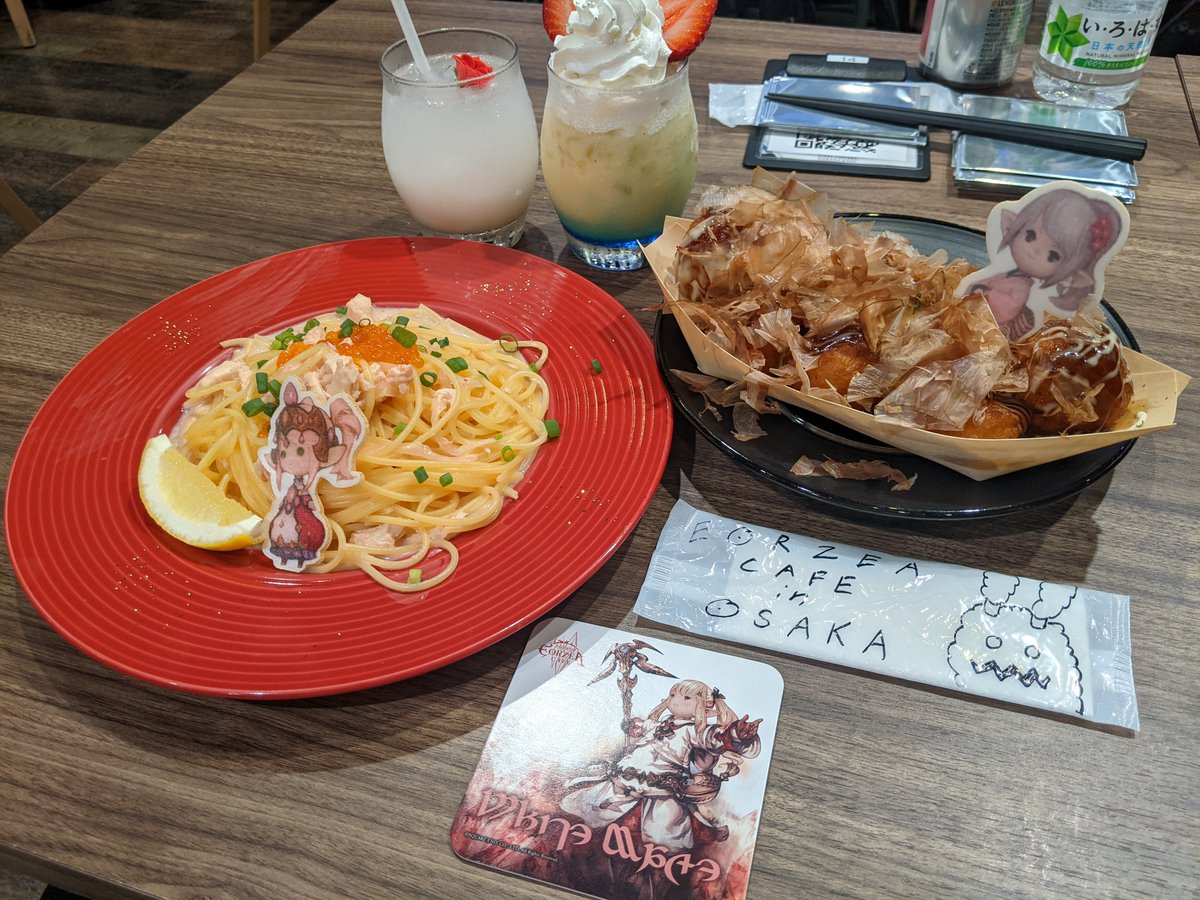 titarusseII's tweet photo. 大阪へ
とってもおいしいかった！

#FFXIV #FF14 https://t.co/vJuXg3KrqD