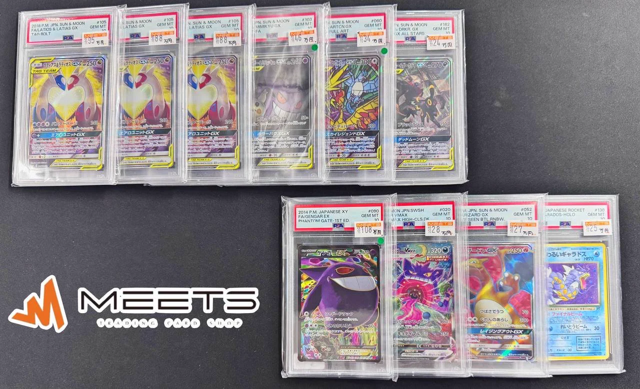 MEETS秋葉原店 on X: 