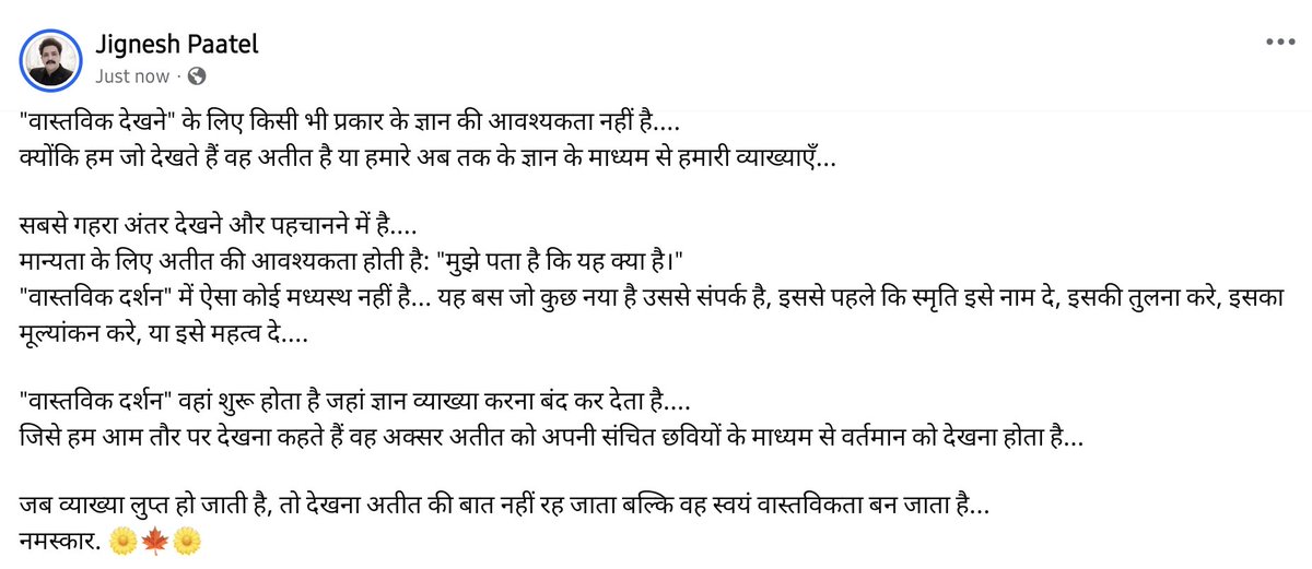 jigneshpatel43's tweet photo. https://t.co/Ss0gob3SMk