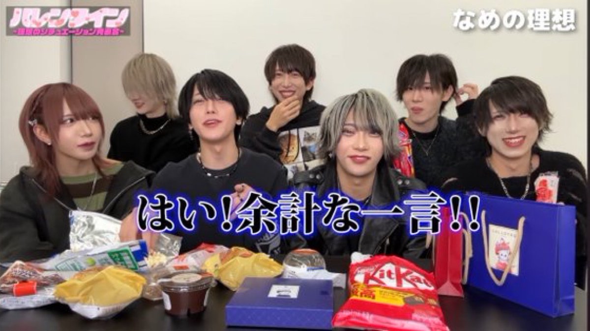 ice_C_ream09's tweet photo. @kagiyoku https://t.co/50y4HEh0t0