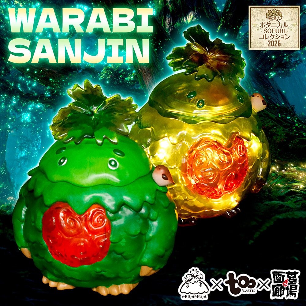 hakaba_nakano's tweet photo. 【#ソフビ 情報】

店頭＆オンラインにて
絶賛販売ちゅう！！！🌳

#MULAMULA
WARABI SANJIN
WARABI SANJIN(クリアー)
各￥13,200 (税込)

#SOFBI

ONLINE(/・ω・)/
https://t.co/lfrIIePNmg https://t.co/PwPZxHfkkg