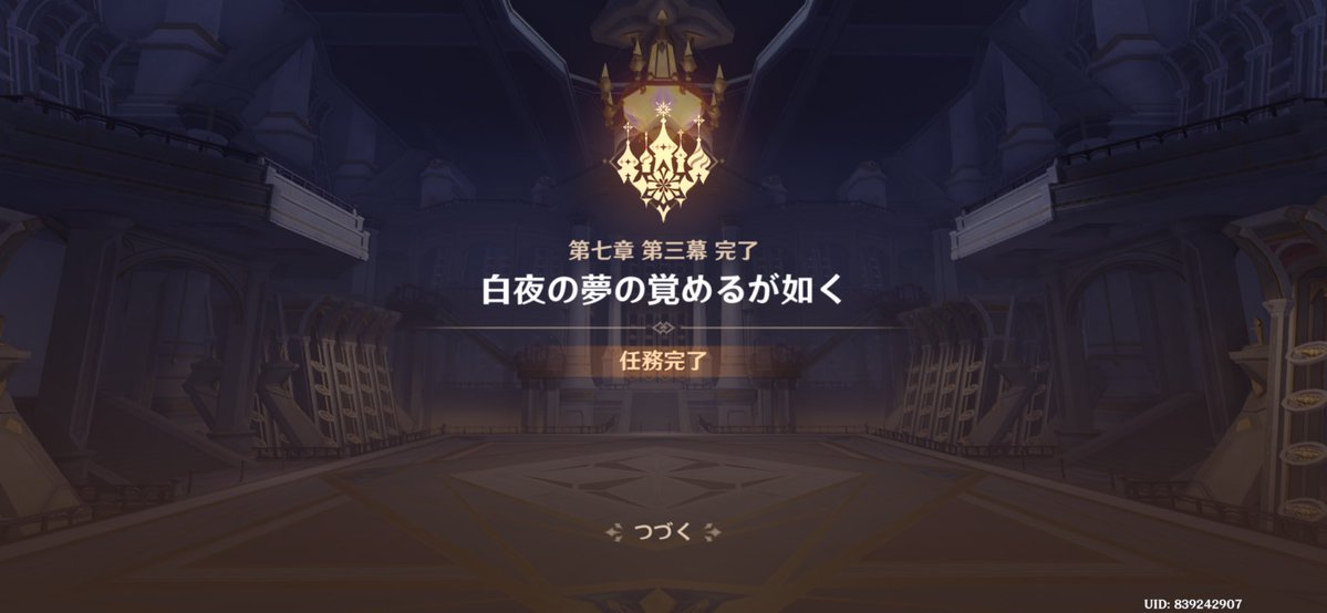 jw_o4pm's tweet photo. 夜に4幕やるます https://t.co/CkJ0hRnCX6
