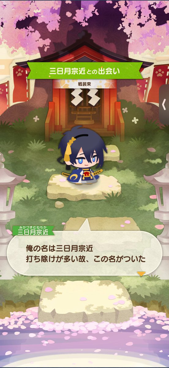 minacho_21mkdk's tweet photo. とうぱず https://t.co/QtBRtIlkfS