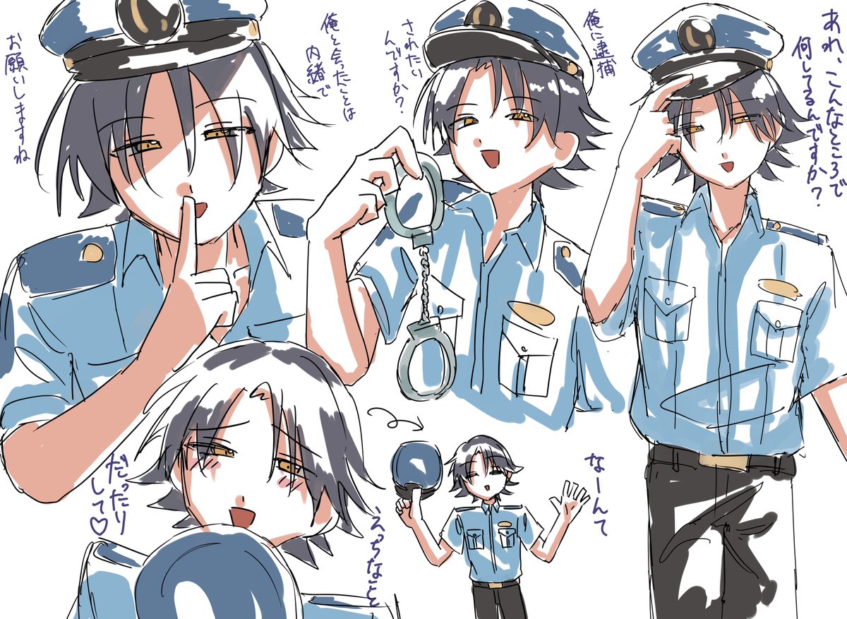 tsugu3122's tweet photo. #煩悩メイド化企画
三折くんの好きなセリフ集① https://t.co/SZbmqOvSAR
