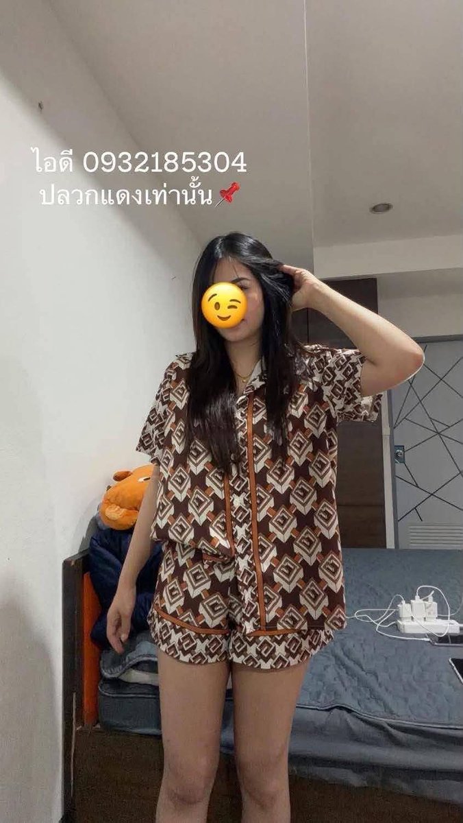 EthelSchoermpr's tweet photo. 00¥💓“ตอนแรกก็ไม่เชื่อ จนกระ���ั่งลองใช้เองไอเทมลับบิวตี้บลอ็อกเกอร์เกาหลีโหวตให้เป็นอับดับ1!”🌲ครีมกันแดดเนื้อซูเฟล่ บางเบาคุมมันนาน🌟🌟🌟
🏜️🆔0932185304
☎️0932185304

#ปลวกแดง รับงานปลวกแดง
#บ่อวิน #มาบยางพร #สะพานสี่ #รับงานปลวกแดง #นิคมพัฒนา
ปลวกแดง บ่อวิน มาบยางพร สะพานสี่ https://t.co/LW9i31QGFh
