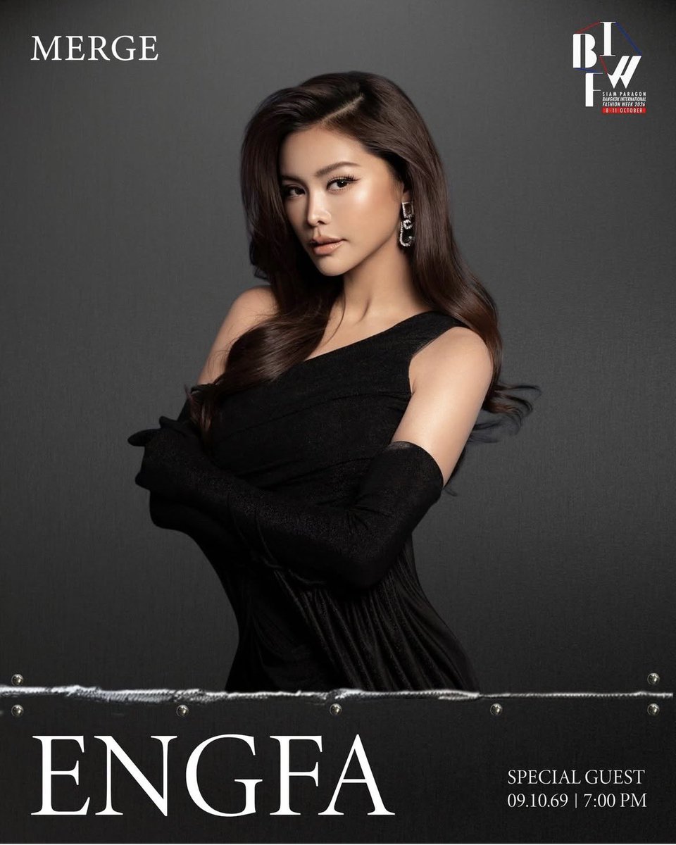 sleepyandfunny's tweet photo. อิงฟ้ามาเยือน BIFW อีกครั้ง 🎉

Engfa as a special guest for Merge x  Bangkok International Fashion Week 
9 ตุลา 2569 @ สยามเซ็นเตอร์

#EngfaWaraha #อิงฟ้ามหาชน‌ 
#MERGEOFFICIAL
#MERGEFRIENDS https://t.co/8OJbYGTWts