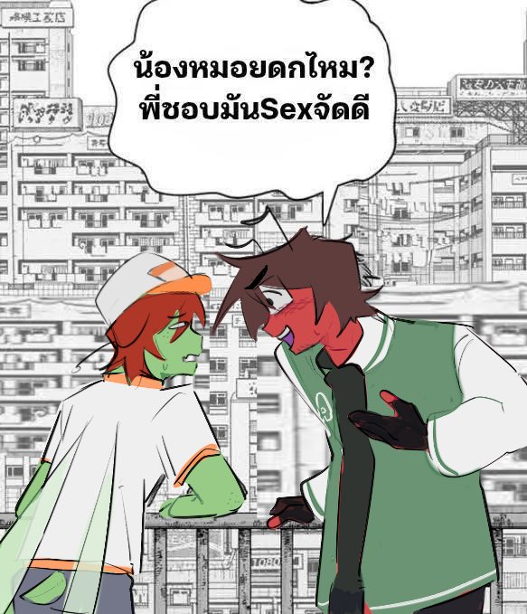 snuf_bm's tweet photo. #manton https://t.co/I2DrqJnfBs