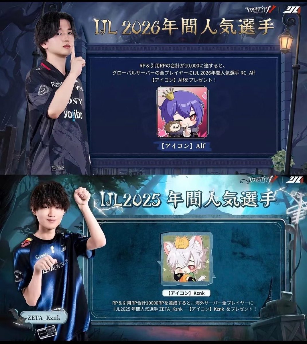 _blue_z1's tweet photo. 中国人全家都想要这两个头像 https://t.co/CfrbvjSXJe