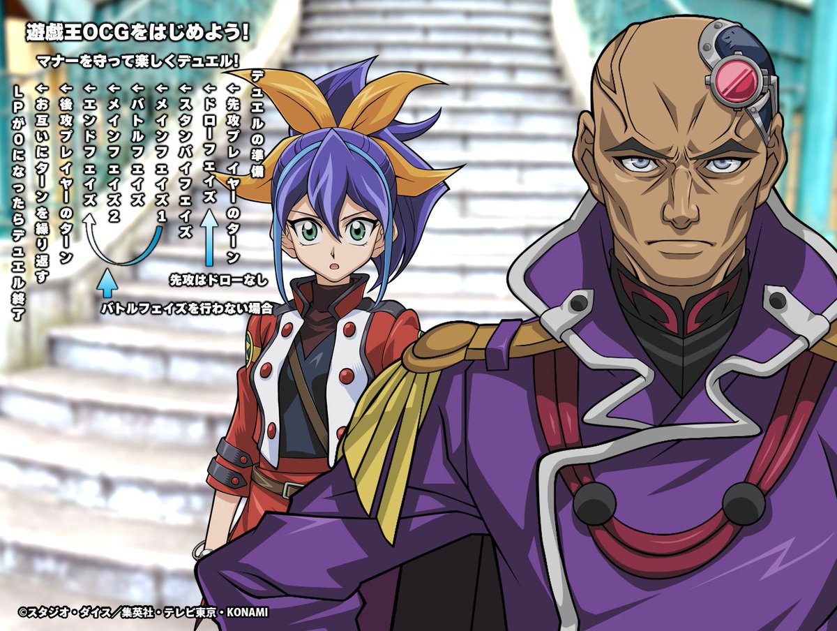 YuGiOh_OCG_INFO's tweet photo. 🔰━━━━━━━━━━
9月29日㊋
遊戯王OCG初心者の方
━━━━━━━━━━💍🔴

遊戯王OCGをはじめたい方は
✅こちらのページにアクセス
https://t.co/dXdpgQ3T2k
🔰遊びかたをおぼえる
🔰遊びかたがわかってきたら
🔰なれてきたら

各項目をチェックして
遊戯王OCGをはじめよう🎑 https://t.co/TfUvT8ru6V