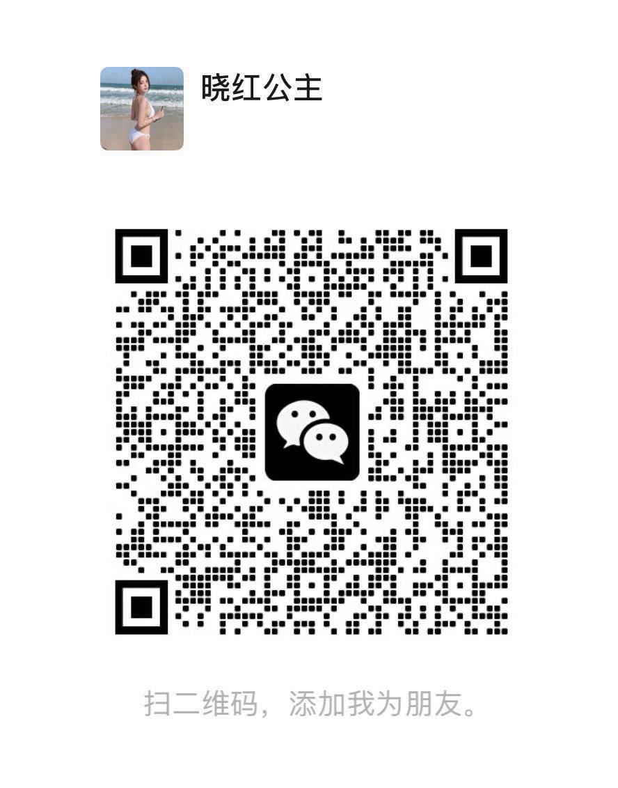 ShakiaMatnfcoh's tweet photo. 请强奸我吧……把所有洞都堵上，我想被轮奸……我想好好享受一把

#反差 #女高 #露出 #调教求调教
 #女大 #母狗 #女神 #反差 #御姐 #奶子 #白虎 #空姐 #护士 https://t.co/qXYdtWQjaC