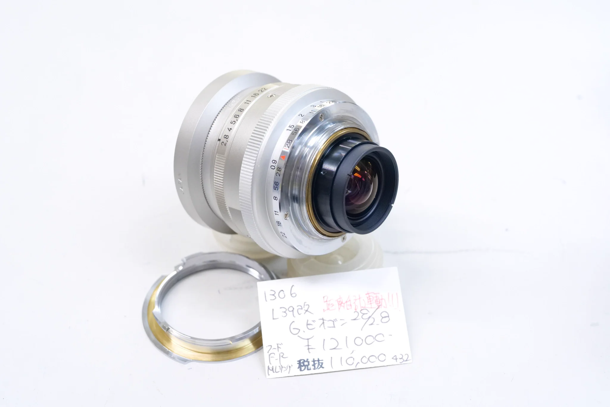 新宿中古カメラ市場【公式】 on X: 