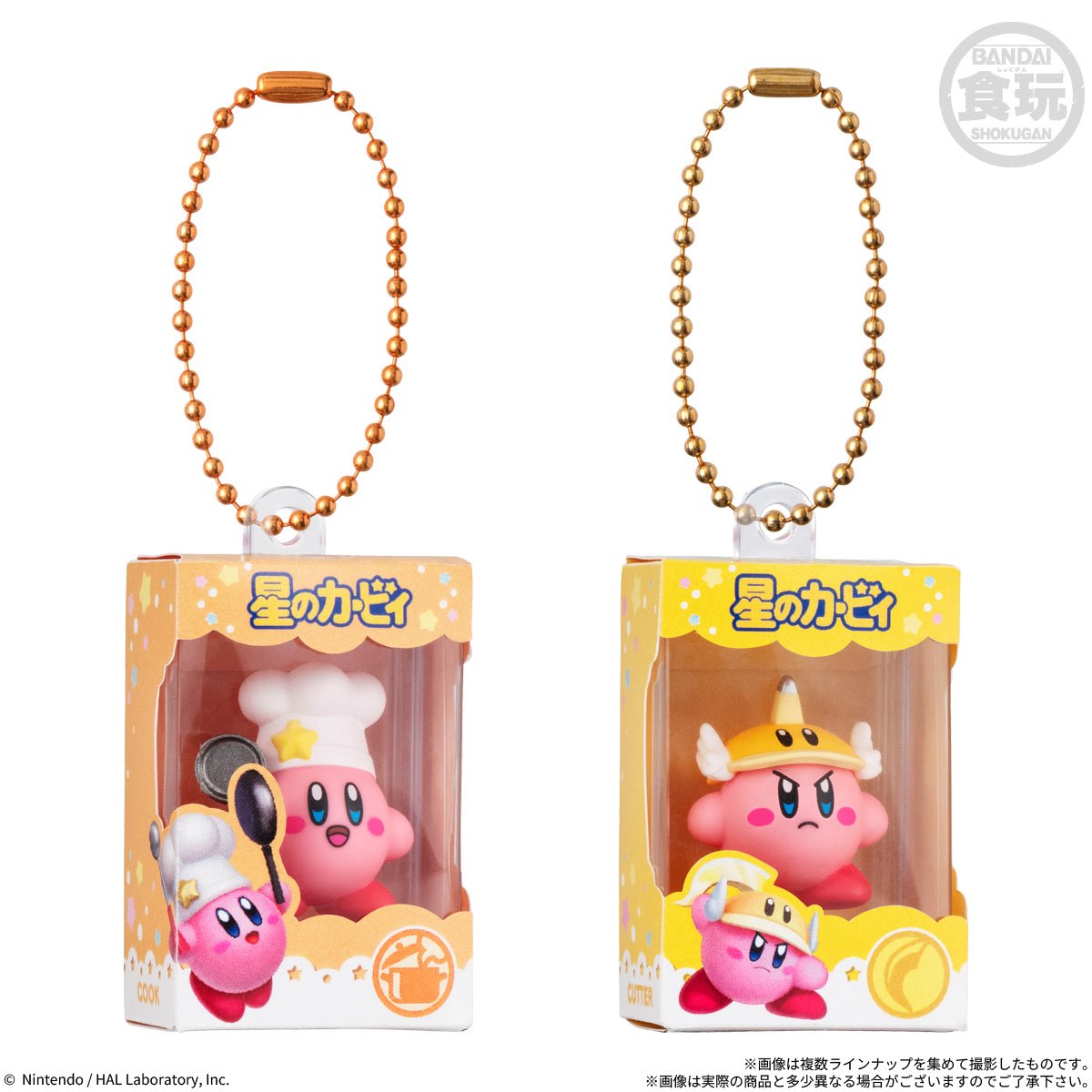 japancapsuletoy's tweet photo. 【星のカービィ チョコボックス ボックスフィギュアコレクション】 
3月発売の食玩。
https://t.co/UkWH9iCBYs #pr
⠀ ⠀ ⠀
※全8種・税込385円 https://t.co/dHdQEU3D5J