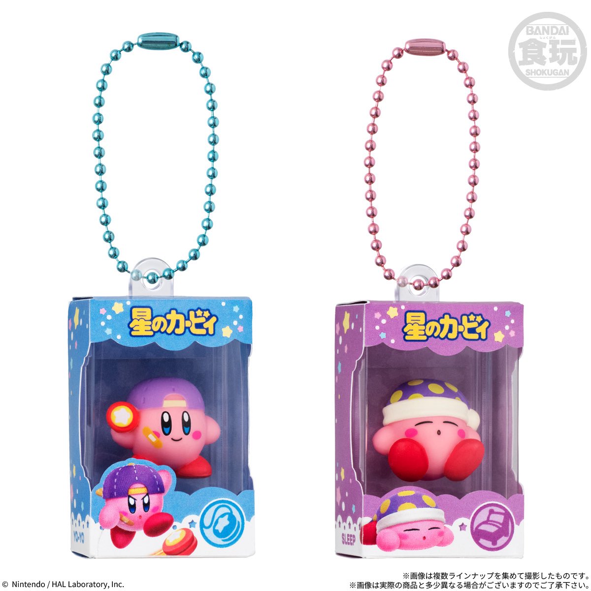 japancapsuletoy's tweet photo. 【星のカービィ チョコボックス ボックスフィギュアコレクション】 
3月発売の食玩。
https://t.co/UkWH9iCBYs #pr
⠀ ⠀ ⠀
※全8種・税込385円 https://t.co/dHdQEU3D5J