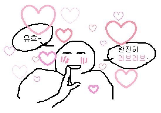 Yangyangsoyeon's tweet photo. https://t.co/jpSpnkazYp