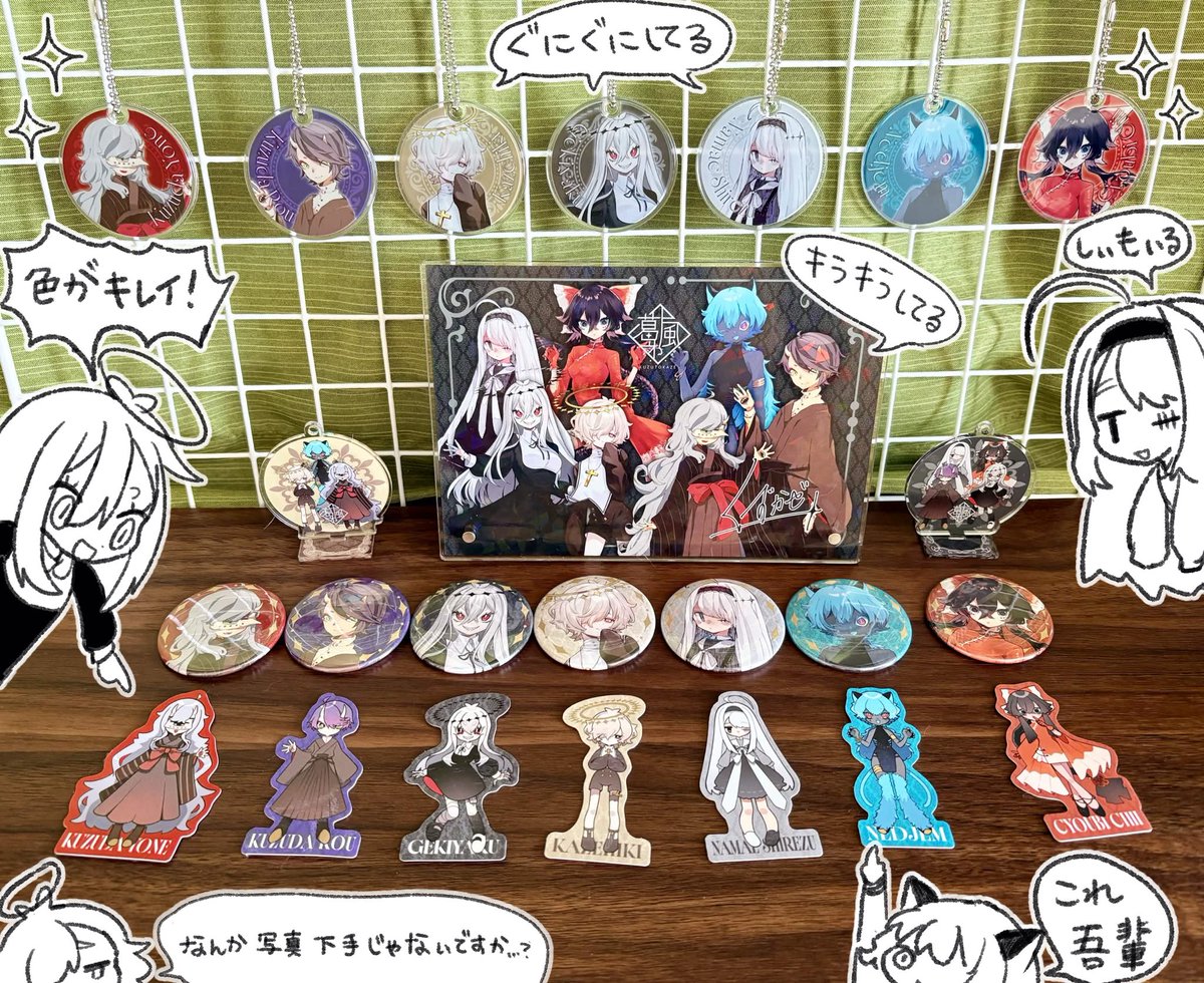 kuru2suuziman's tweet photo. 『葛と風邪』ウェブポンとのコラボが決定！
 
◆1回700円＆ハズレ無し 
◆11日間の期間限定グッズ
 
葛と風邪で配布中の音源全員参加しております✨

【販売期間】 10/2(金)12:00～10/12(月)23:59 
【販売ページ】
https://t.co/BXjdsumoSE

是非チェックしてみてください！
#くずかぜウェブポン https://t.co/UAZSHIjCLH