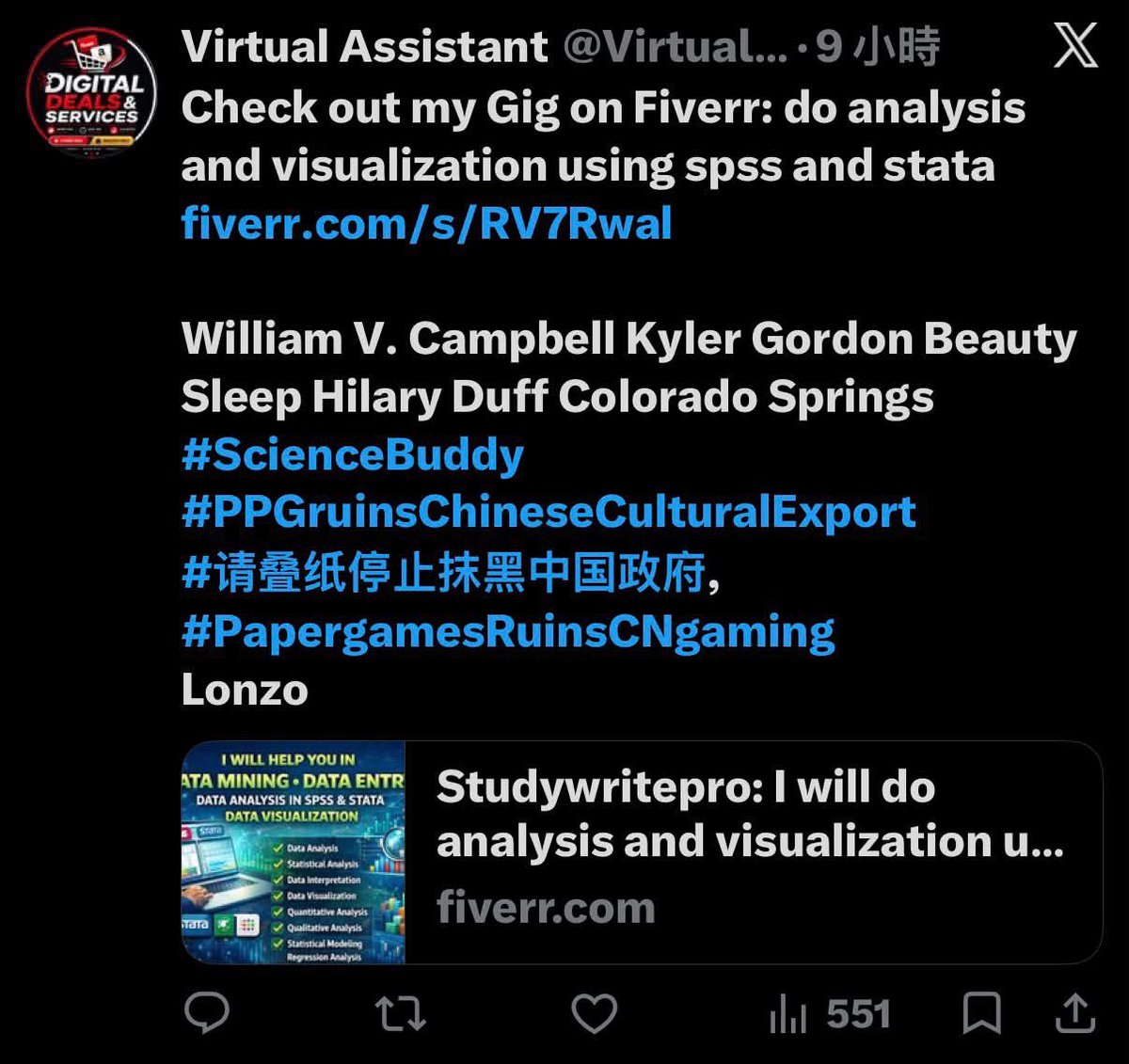 friedbakchang's tweet photo. proof the tags is artifically boosted. Unrelated promotional posts advertising presentation timers and freelance services with these exact tags attached. That is spam appearing alongside the campaign. https://t.co/dqko4qgwe3