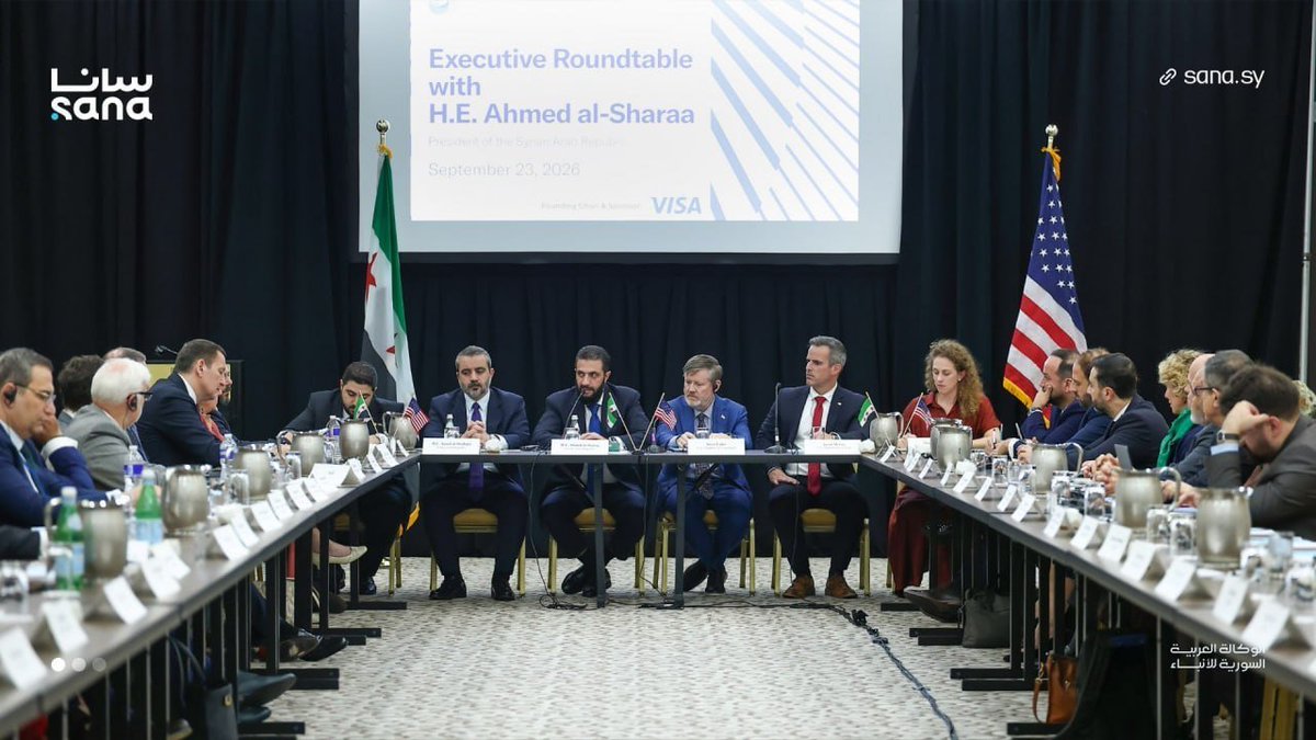 RojavaGundem6's tweet photo. 📍Ahmed Şara, New York'ta ABD Ticaret Odası üyeleri ve Amerikalı şirketlerin temsilcileriyle bir araya geldi. https://t.co/Mue3Z0T5Pn