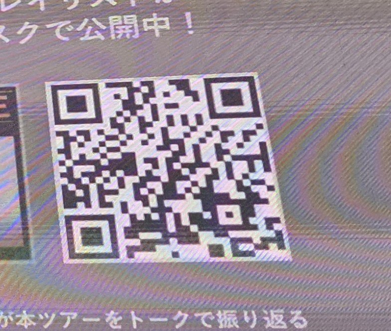 tackey_09's tweet photo. 最最&amp;高➰🥰でした
まさか…ドームで開催とは
#東京ドーム
@gyakutarou 
@hiroakifujiwara https://t.co/LsGjafXZRO