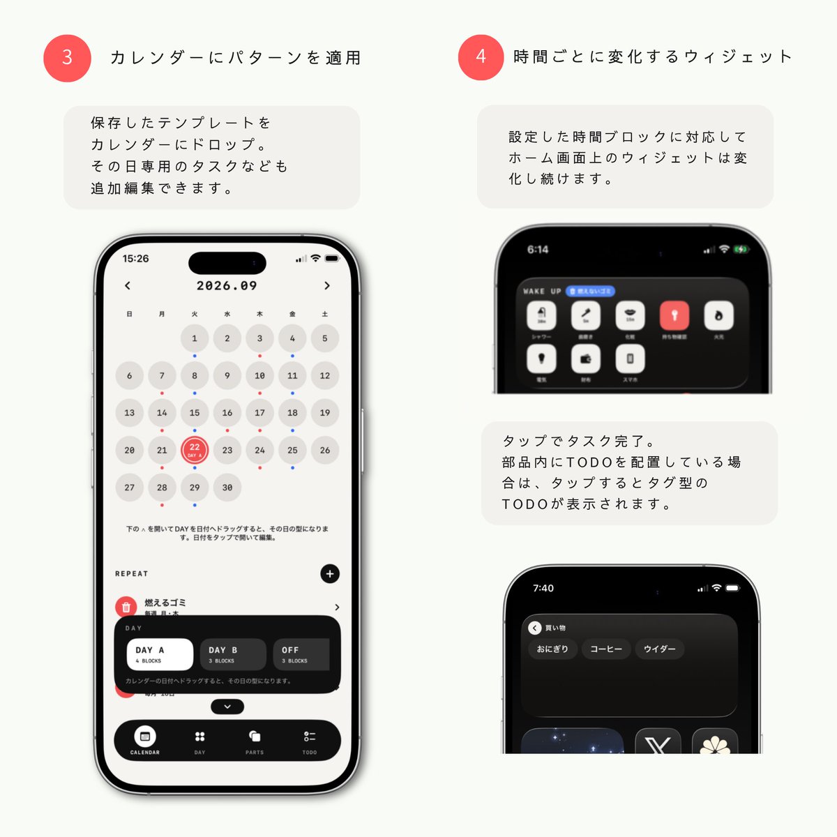 app_graff's tweet photo. 🆕release

LIFE/CTRL

#iphoneアプリ ＃時間管理 ＃タスク管理 #MinimalStyle https://t.co/pQ8llL2PS6