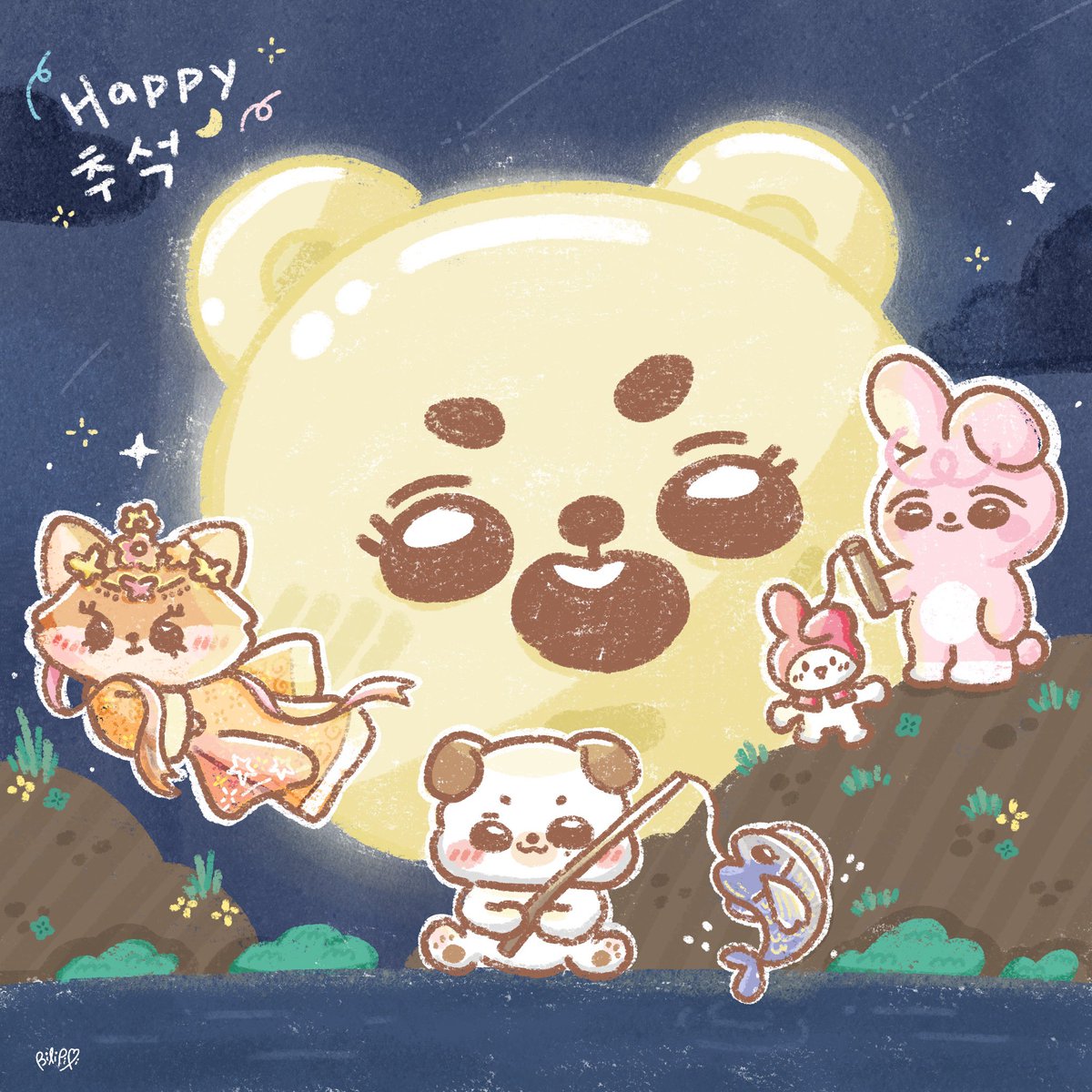 bilipili428's tweet photo. 해피 추석🌙

#day6 #데이식스 https://t.co/p2WNIbGjRl
