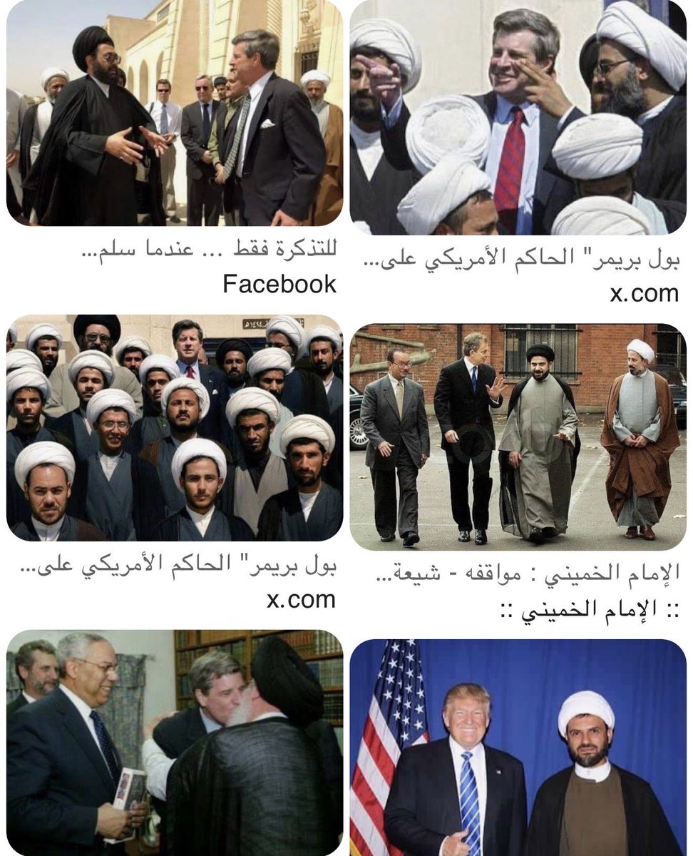 khalflgk's tweet photo. @Shams_AlIraq313 اهل العمايم.  🤣🤣🤣🤣🤣🤣 https://t.co/Vyb5UfNWUB
