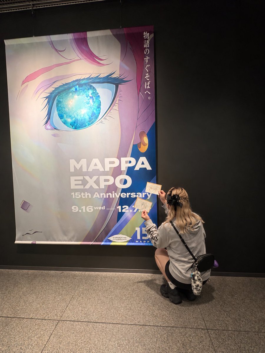 miu120519's tweet photo. mappa展行ってきた‼️最高した‼️
載せたいのありすぎて選べません🥹
#mappa展 https://t.co/0KTxllvo8B