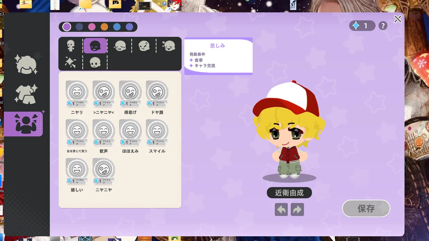 黒猫13号( W⍸ W ) on X: 