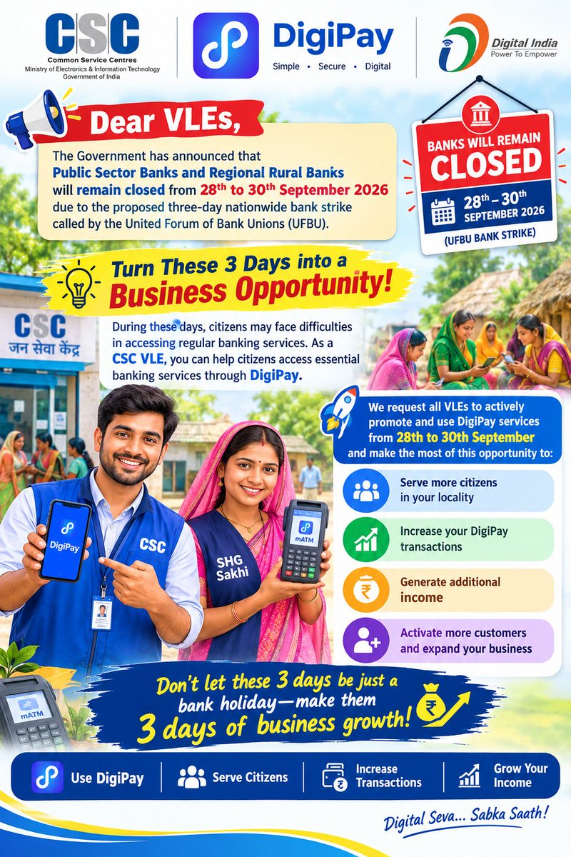 uditsharma60's tweet photo. 📢 Dear VLEs & SHG Sakhis,
28–30 September 2026 के दौरान DigiPay का अधिकतम उपयोग करें।🚀
अधिक नागरिकों को सेवा दें, transactions बढ़ाएं, mATM का उपयोग करें और अतिरिक्त income कमाएं।💰📈
Use DigiPay | Serve Citizens | Grow Your Business!
#DigiPay #CSC #SHGSakhi #mATM #DigitalIndia https://t.co/2KFDco2DNe