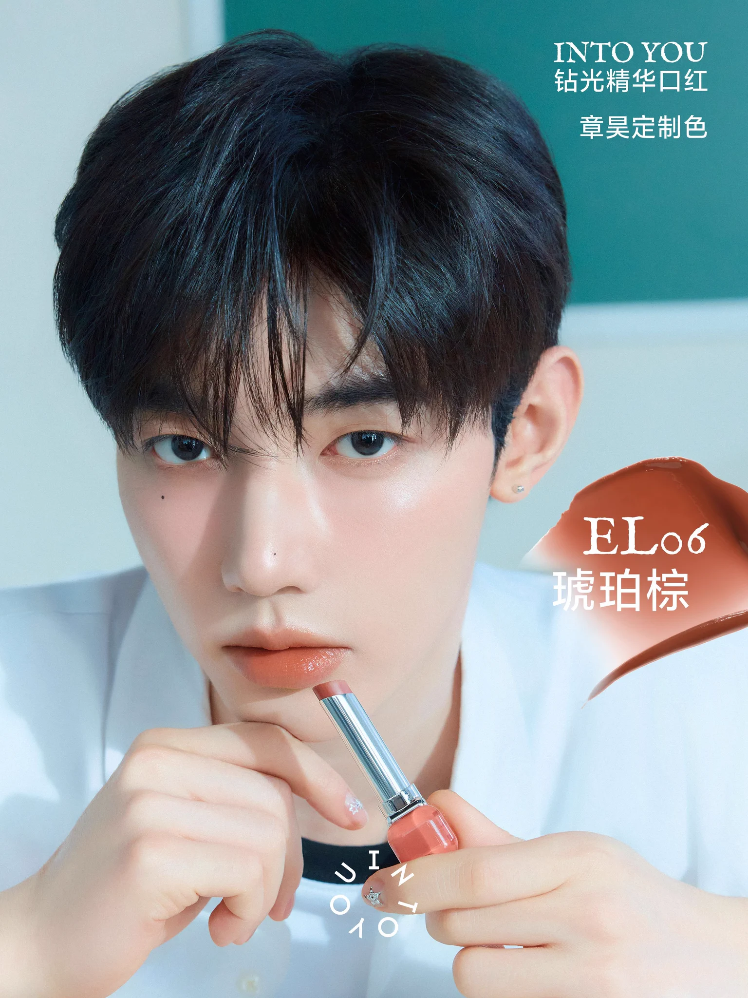 ZHANG HAO GLOBAL on X: 