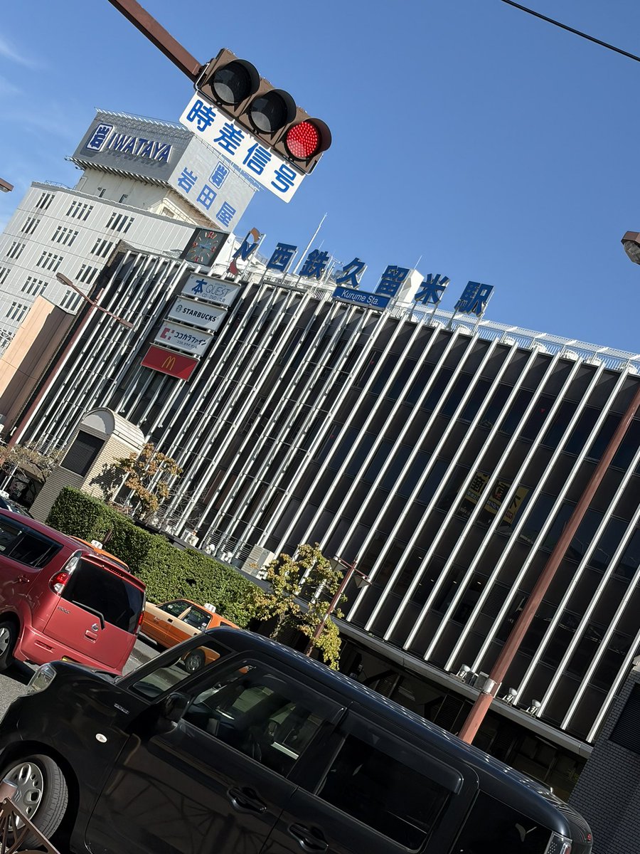 tyokityoki0210's tweet photo. 初、久留米✨️
いん！

 #KENPOKER
 #LOBPOKER https://t.co/YDJnU6YpaG