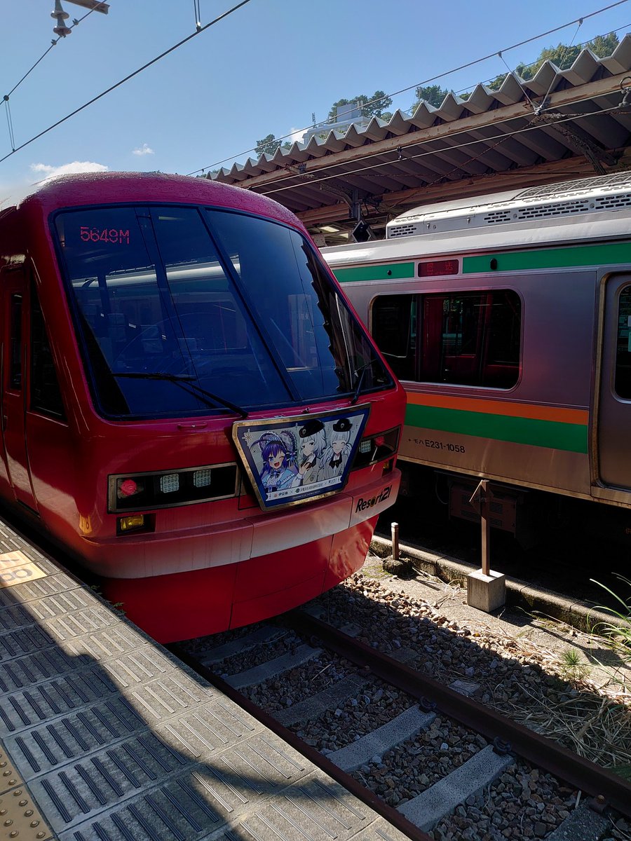 Azusa66Keion's tweet photo. 西○寺さんの動画でも出たリゾート21乗って伊東へ向かいます
乗車券のみで乗れるのはヤバすぎ https://t.co/KQuRQPnMgy
