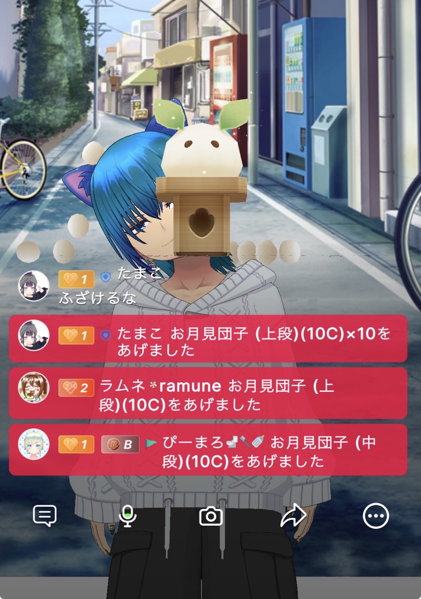 sccc1913's tweet photo. うさぎ！ https://t.co/X3o4RC2h4P