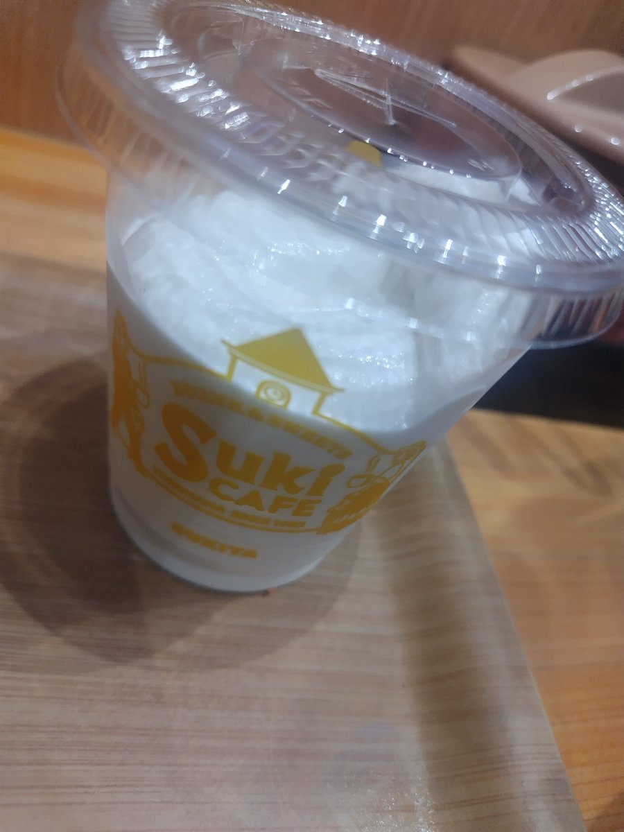 yashuko_d's tweet photo. 飲みたかった、すき家さんのシェイクにやっとたどり着きました。 https://t.co/Kq6HNAdRAj