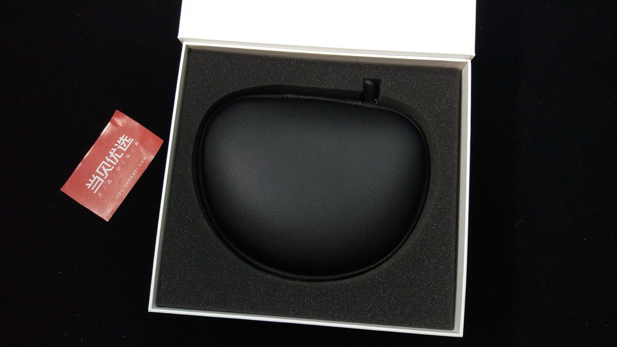 do0uglasfrankmo's tweet photo. Just unboxed my long-waited wireless noise-canceling headphones—sound quality’s chef’s kiss and the packaging was so sleek!  Can’t wait to test them on my commute!， https://t.co/KYWmP1K388