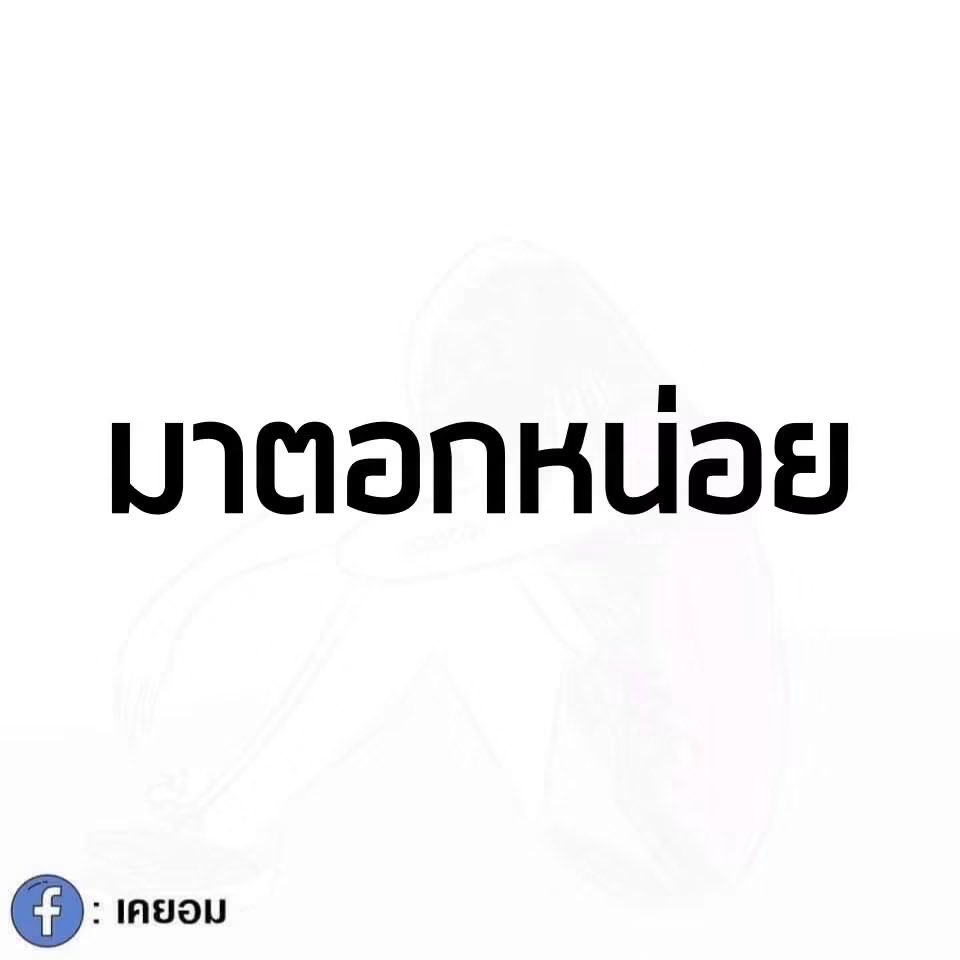 mini2465o's tweet photo. https://t.co/M2iEFIzGld