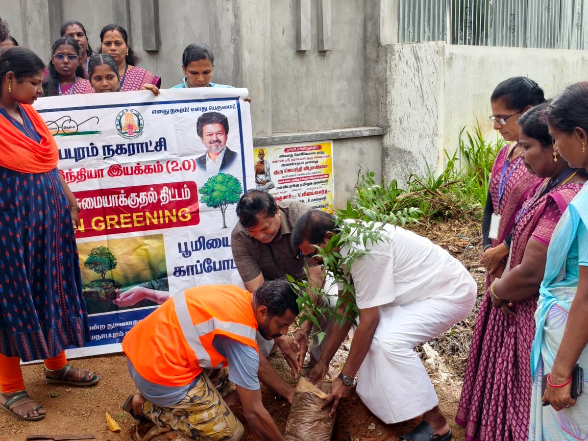 RChellaswamyCPM's tweet photo. பத்மநாபபுரம் நகராட்சி சார்பில், தூய்மை இந்தியா இயக்கம் 2.0 திட்டத்தின் கீழ் நகரினை பசுமையாக்குதல் – மரம் நடுவோம், பூமியை காப்போம் என்ற திட்டம் செயல்படுத்தப்பட்டு வருகிறது.
இதன் ஒரு பகுதியாக, இன்று காலை புலியூர்குறிச்சியில் அமைந்துள்ள https://t.co/HFGYtftHVR