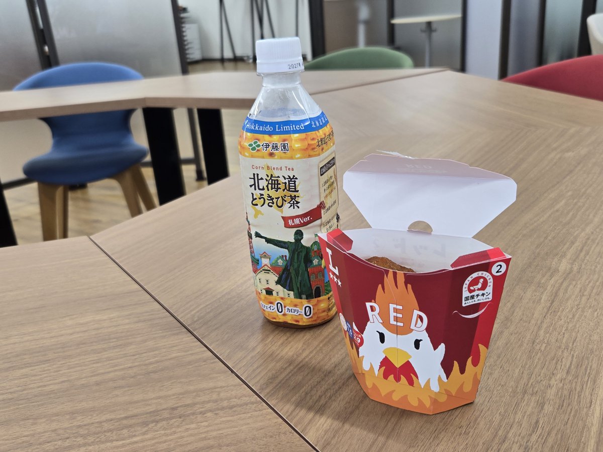 jun_mh4g's tweet photo. 15時までここで油をうります
#space360 https://t.co/DXNAkBzAwv