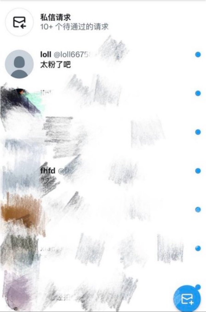 Valeria23088835's tweet photo. 还有男生要来锐评我21的福嘛🥺                                                                

好无聊好无聊来X发泄了                    

流言1我真发🤭 https://t.co/6vtCvdYzFv