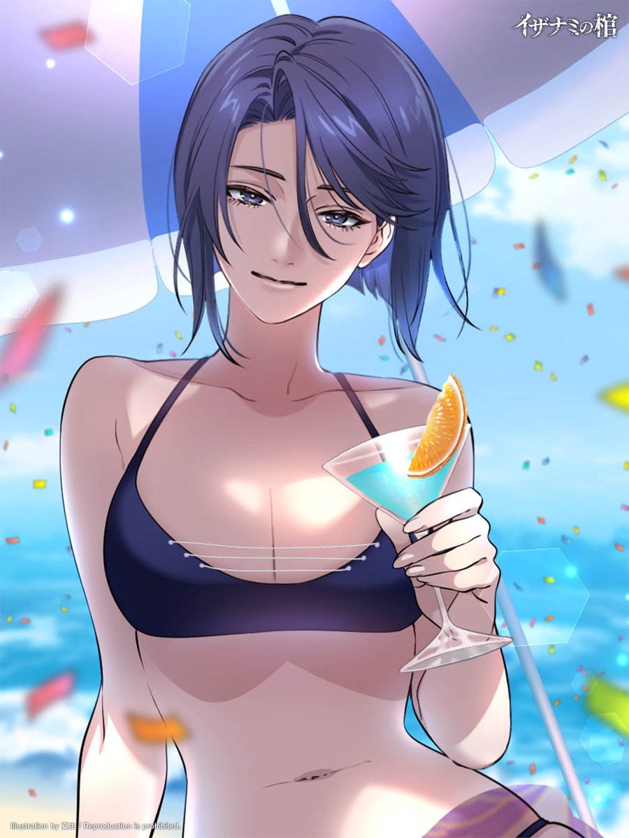 XX_RABBIT's tweet photo. 【お祝いイラスト】

　 *｡ HAPPY BIRTHDAY ｡*
10/15は烏丸弓弦のお誕生日🍸

パラソルの下で安らぐ烏丸弓弦
誰も知らない2人だけの特別な時間。

▼登場シナリオはこちら
https://t.co/w8v6sh5jP5 https://t.co/98WmEIMitv