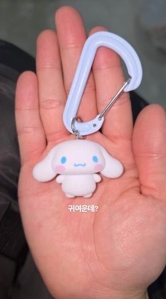 ddimang08's tweet photo. 안녕하십니까 !
📌 9월 아이들 생일과
📌 저의 입덕 325일 + 한이 버블 300일 기념
진짜 엄청 소소한 이벤트..?를 준비하였습니다아 🍀

 f + rt : 2명 추첨 : 9/30일 당발

🍮 버블 1개월
🍮 시나모롤 카라비너
(생각하시는 용복이 그거 맞아요) https://t.co/8F7H5Qghl6
