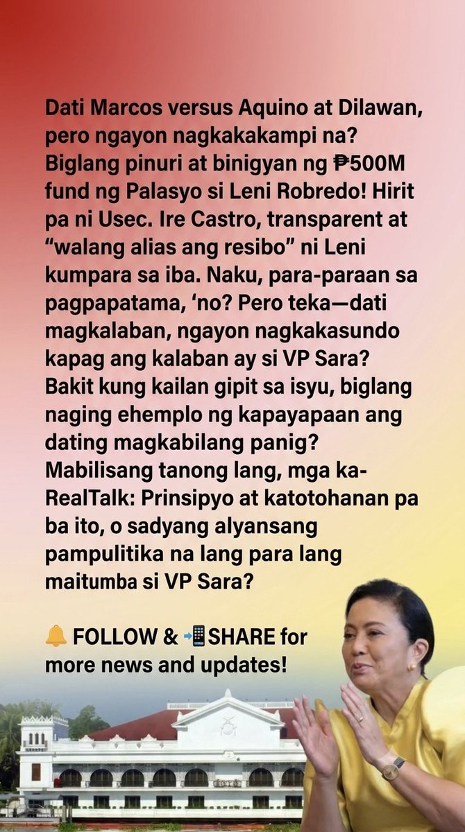 luisito_ako's tweet photo. Dati magkalaban, ngayon nagkampihan? Plastikan ba 'to para lang maitumba si VP Sara? 🐍

#VPSara #LuisitoAko #RealTalkPH #BalitaPH https://t.co/dwqUJGcF8v