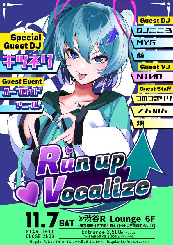 ぷーまるです¨̮ )/ ぷーまる⭕️💙 (@pumaru223) / X